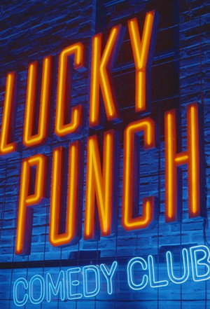 Mittermeiers Lucky Punch Comedy Club (2024)