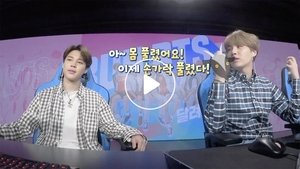 Run BTS! BTS Game Scout, Part 1