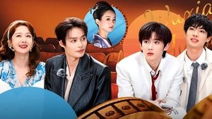 Épisode 106