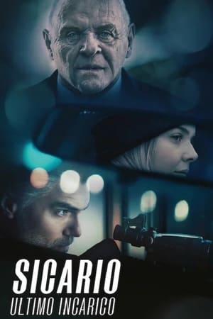 Sicario - Ultimo incarico (2021)