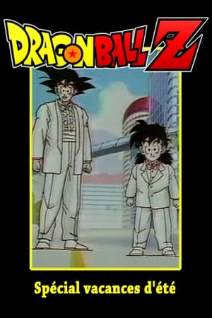 Poster Dragon Ball Z - Spécial vacances d'été 1992