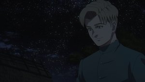 Orb On the Movements of the Earth Season 1 สุริยะปราชญ์ ทฤษฎีสีเลือด ปี 1 ตอนที่ 24
