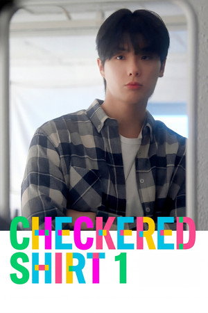 Checkered Shirt