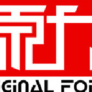 Logo Original Force Animation