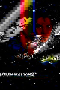 undefined image