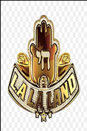 חי בלה לה לנד