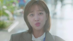 Destined with You ( 2023 )