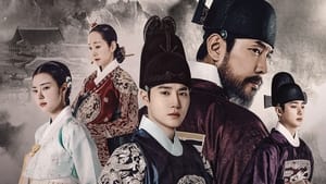 poster Missing Crown Prince