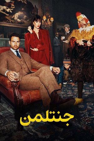 <Images posters