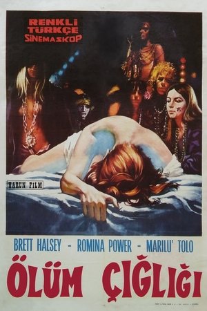 Las trompetas del apocalipsis (1969)