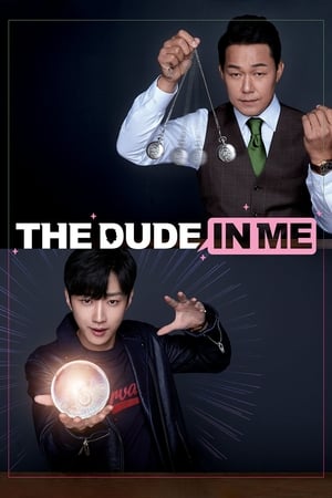 Poster The Dude in Me 2019