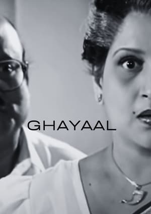 Poster Ghayaal (1993)