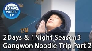 Gangwon Noodle Trip (2)