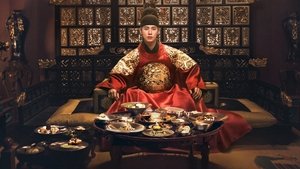 Bon Appétit, Your Majesty (2025 )