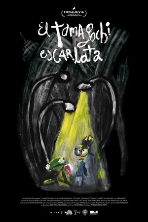 El Tamagochi Escarlata El Tamagochi Escarlata