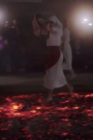 Image Bulgaria: Fire Dance Ritual