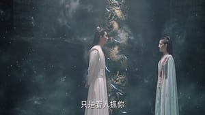 与君初相识: 1×15