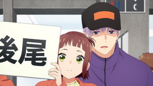 Uchi no Otouto-domo ga Sumimasen Cap 10