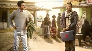 Images posters