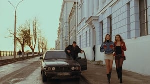 Жмурки (2005)