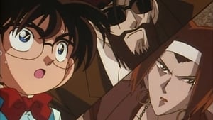 Detective Conan: 1×24