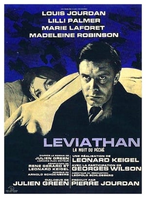 Image Leviathan
