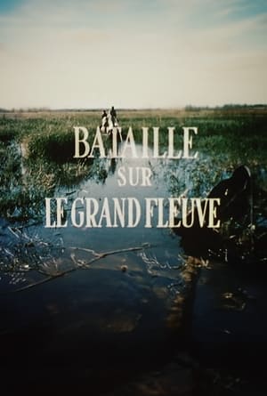 Poster Bataille sur le Grand Fleuve 1950