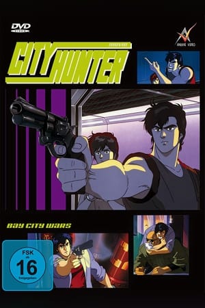 Image City Hunter - Bay City Wars