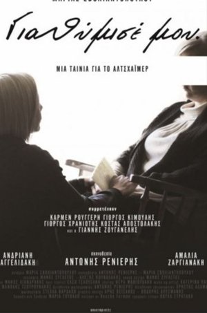 Nonton film Remind Me (2019) terbaru sub indo Nonton film Remind Me (2019) terbaru sub indo