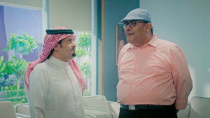 Episode 11 still