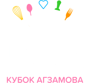 Король десертов — Logos 1