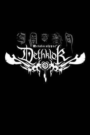 Dethklok - Dethalbum guitar tab book