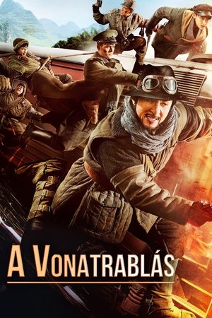 Image A vonatrablás