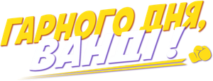 Oportunidade Colorida — Logos 3