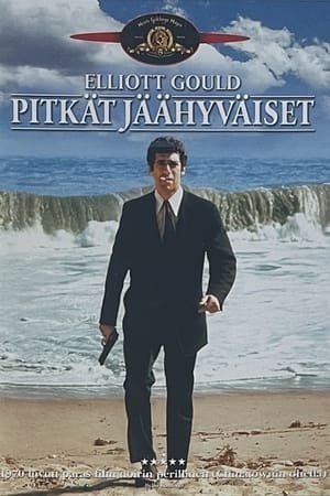 Pitkät jäähyväiset (1973)