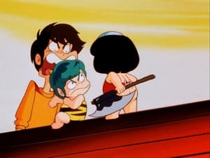 Urusei Yatsura: 1×49 {year} Online En Netflix