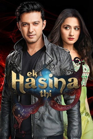 Ek Hasina Thi