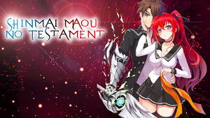 Shinmai Maou no Testament BD Subtitle Indonesia