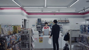 AnyMart 8