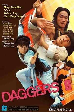Poster Daggers 8 1980