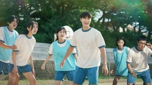 Love Untangled ( 2025 )