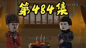 Episode 22