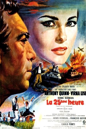 Poster La Vingt-cinquième Heure 1967