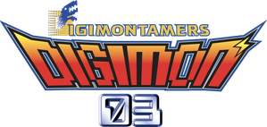 Digimon Tamers — Logos 7
