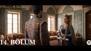 Silence of the Sultanate: In the Shadow of the Throne :  Episode  14 - Episode 14