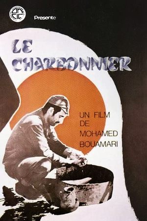 Poster The Charcoal Maker (1973)