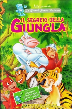 Il segreto della giungla 1995