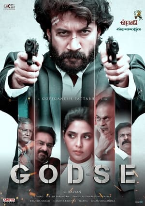 Godse (2022) NF WEB-DL UNCUT 1080p | 720p | 480p Hindi + Telugu x264 AAC