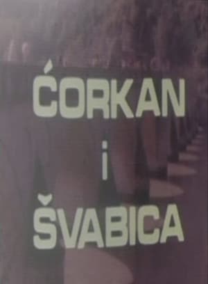 Image Ćorkan i Švabica