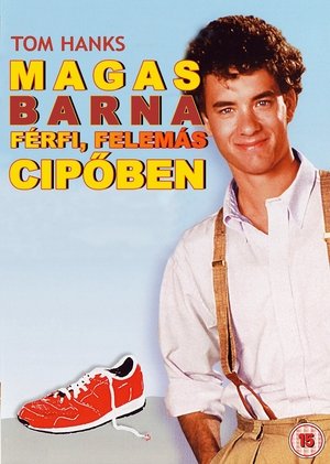 Magas barna férfi felemás cipőben (1985)